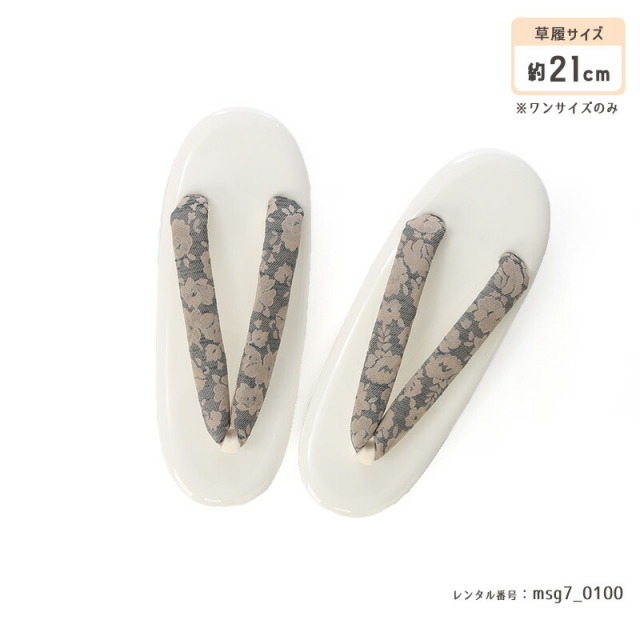 七五三着物画像