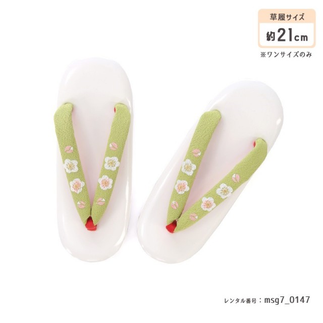 七五三着物画像