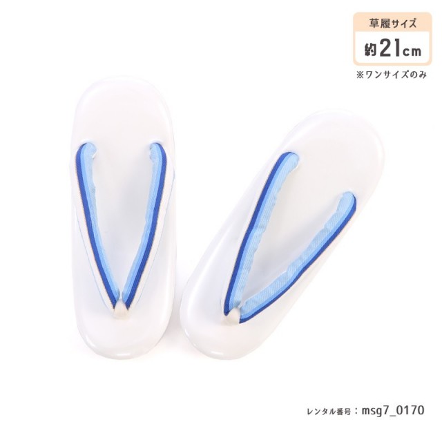 七五三着物画像