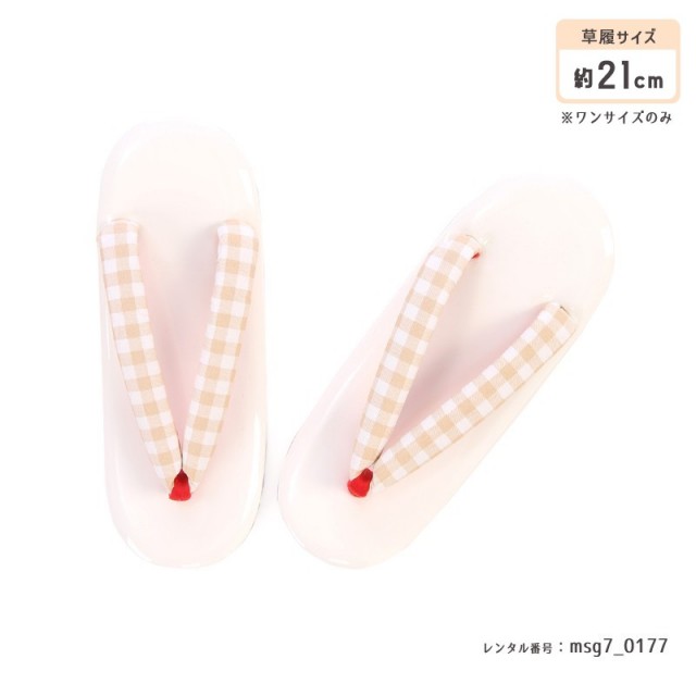 七五三着物画像