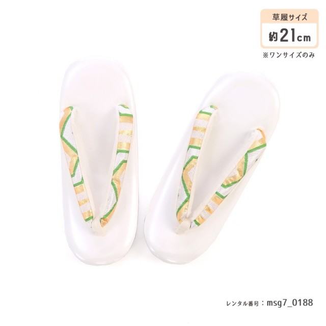 七五三着物画像