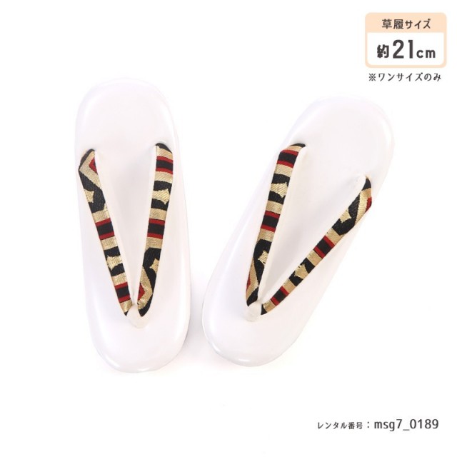七五三着物画像