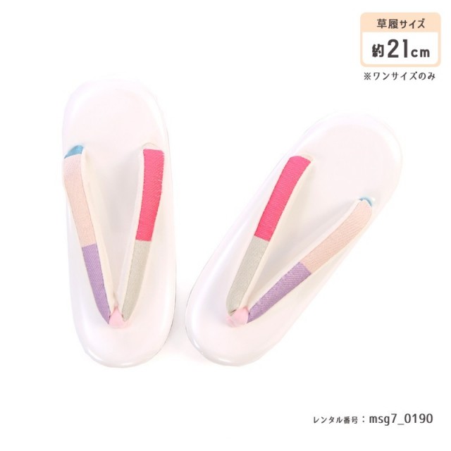 七五三着物画像