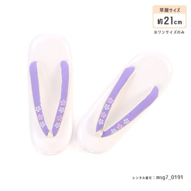 七五三着物画像