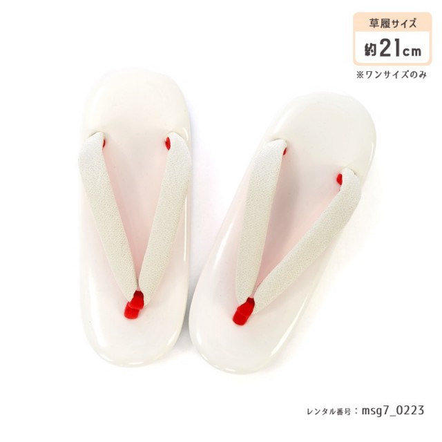 七五三着物画像