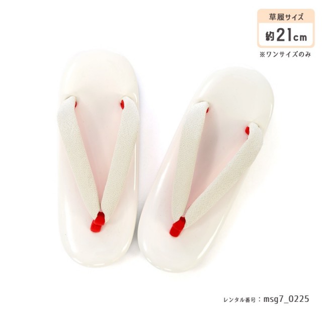 七五三着物画像