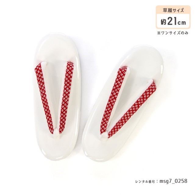 七五三着物画像