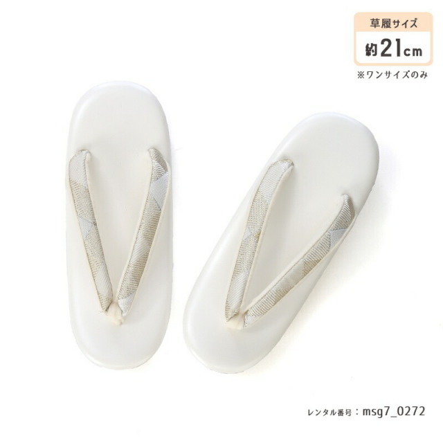 七五三着物画像