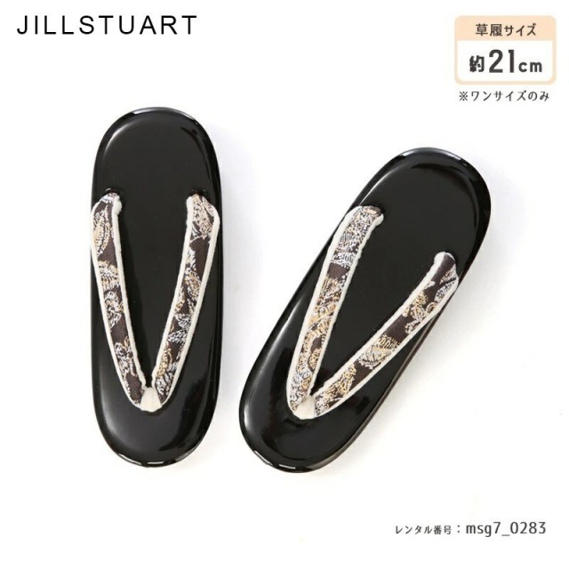 七五三着物画像