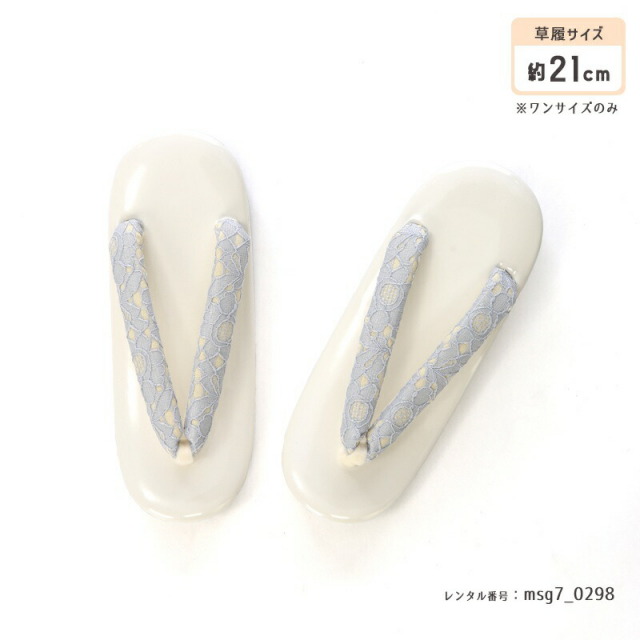 七五三着物画像