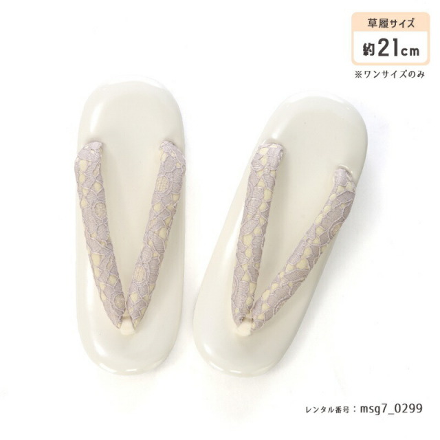 七五三着物画像
