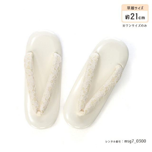 七五三着物画像