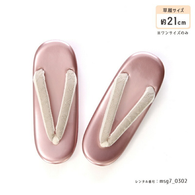 七五三着物画像