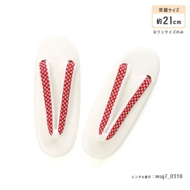 七五三着物画像