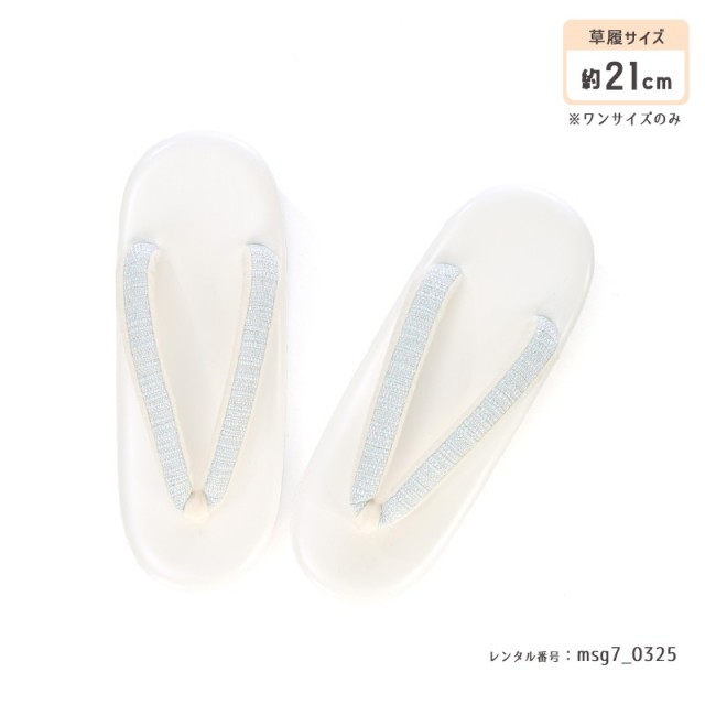 七五三着物画像