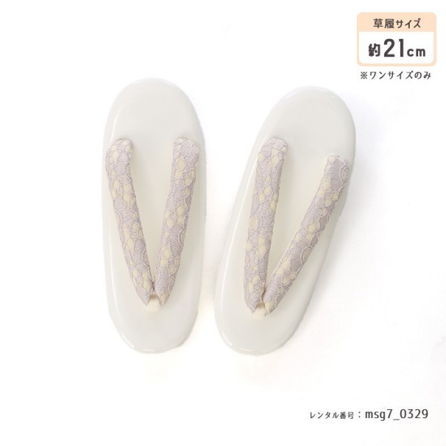 七五三着物画像