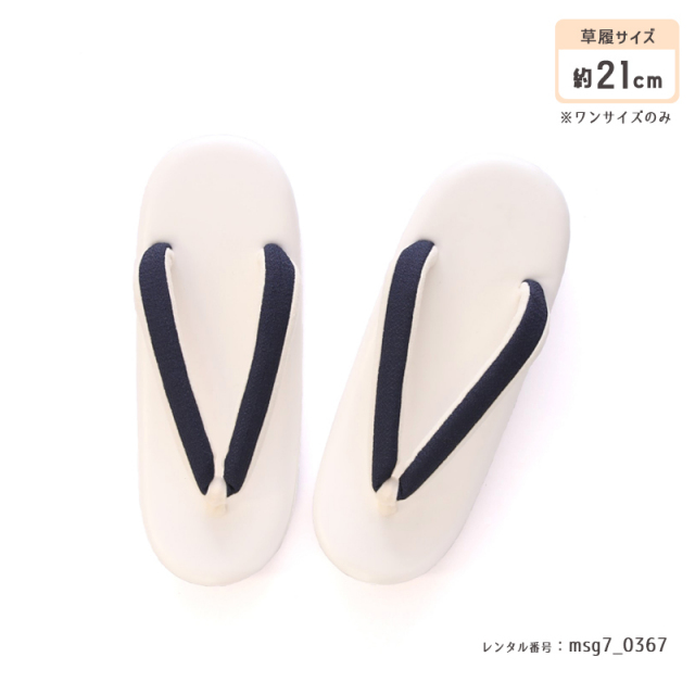 七五三着物画像