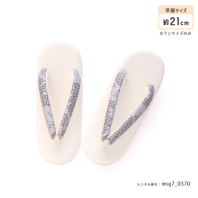 七五三着物画像