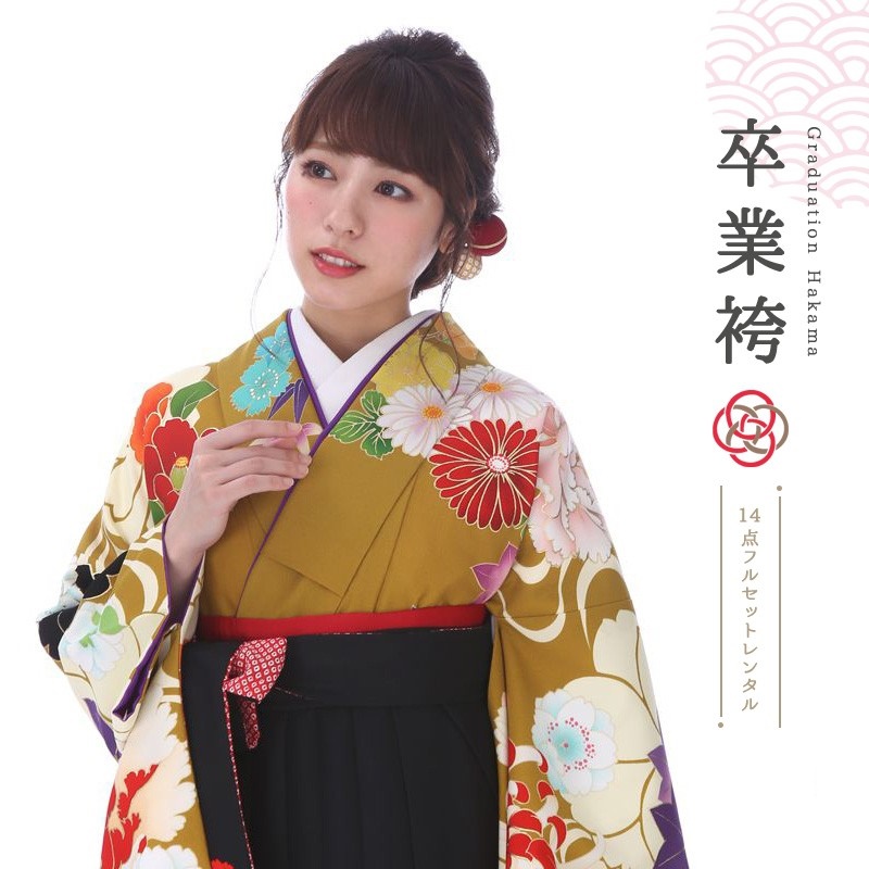 卒業式着物袴商品の画像