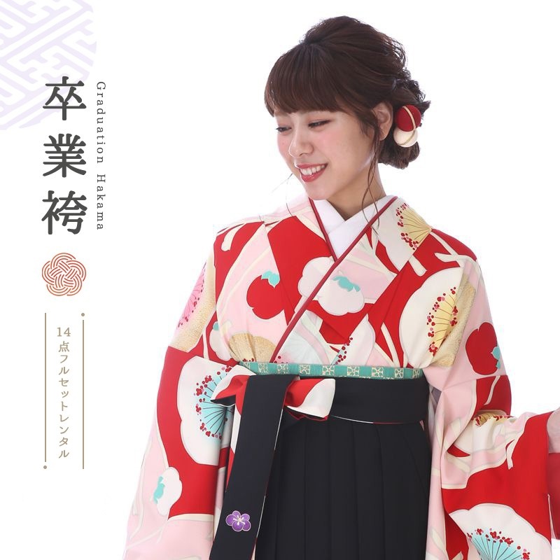 卒業式着物袴商品の画像