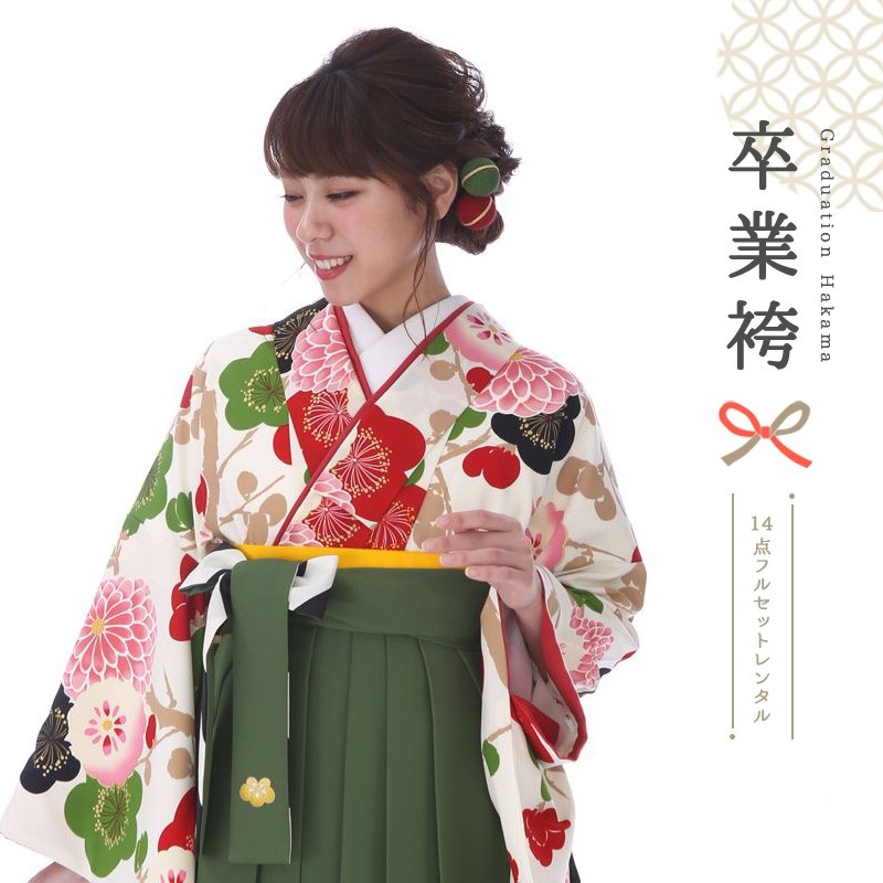 卒業式着物袴商品の画像