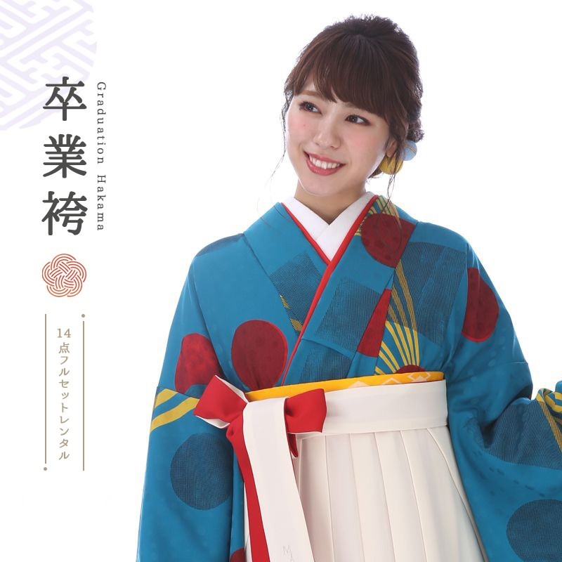 卒業式着物袴商品の画像