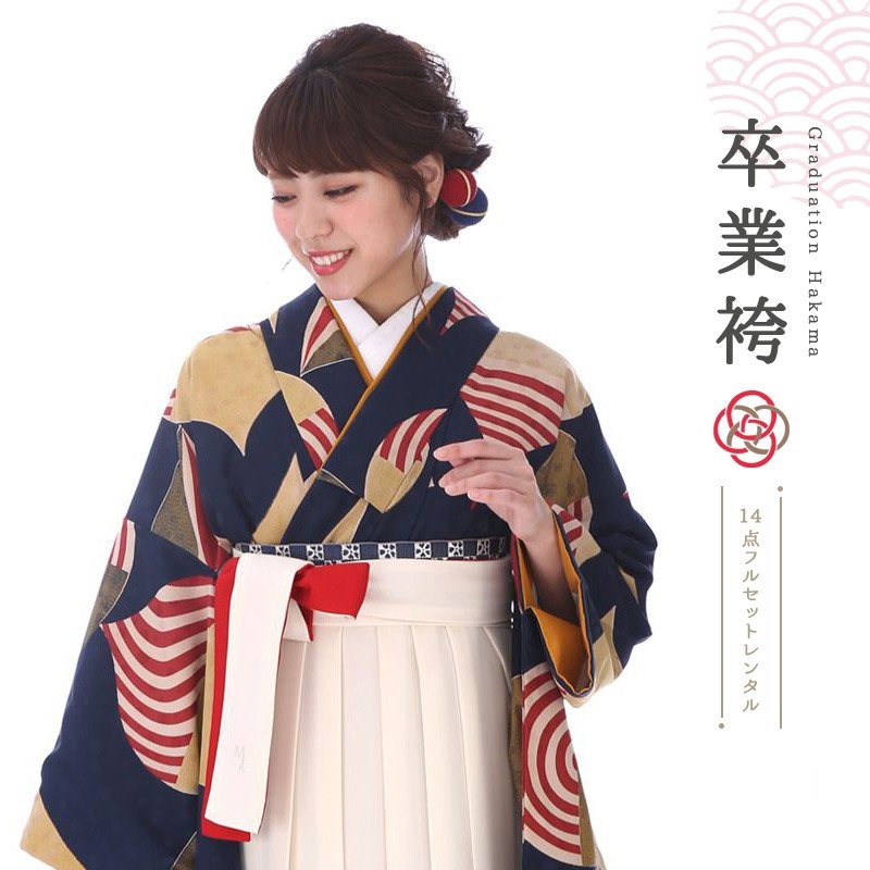 卒業式着物袴商品の画像