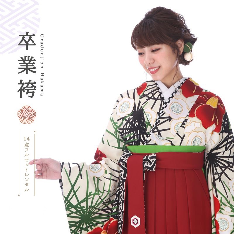 卒業式着物袴商品の画像