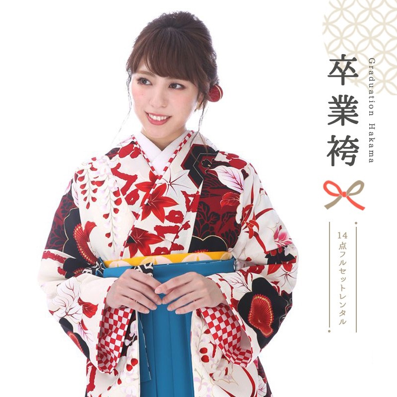 卒業式着物袴商品の画像