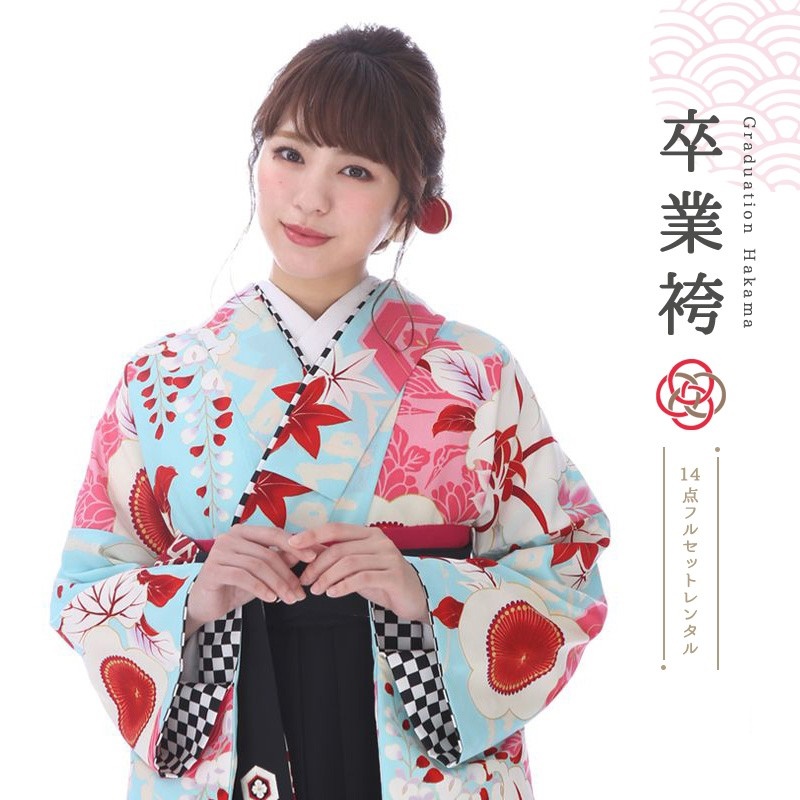 卒業式着物袴商品の画像