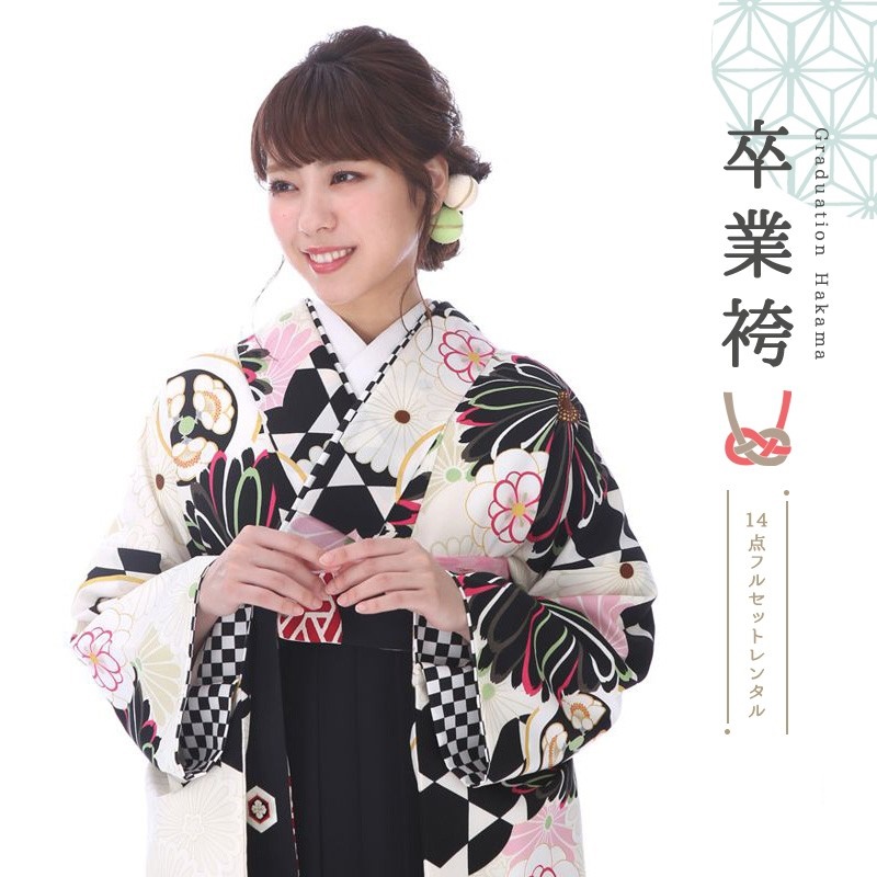 卒業式着物袴商品の画像