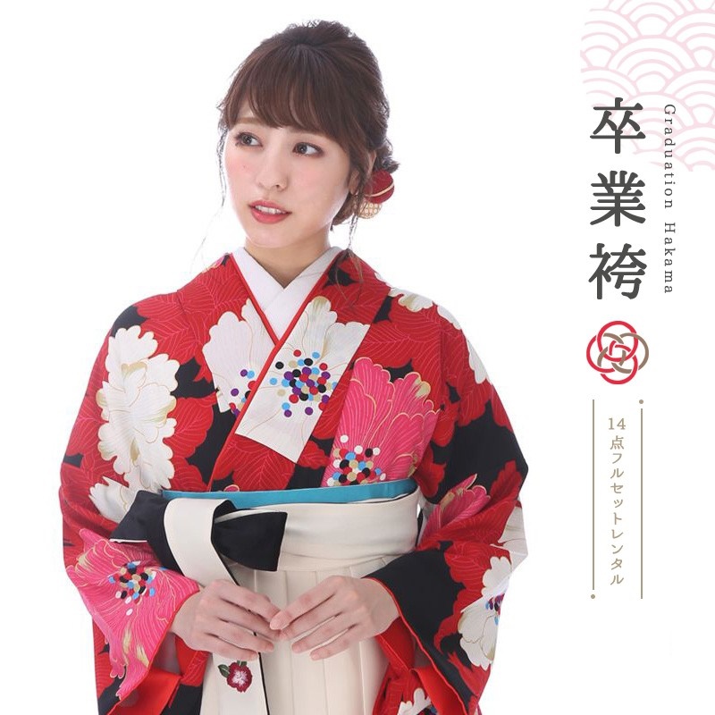 卒業式着物袴商品の画像