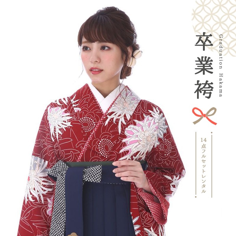 卒業式着物袴商品の画像