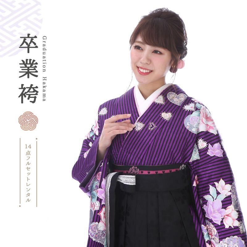 卒業式着物袴商品の画像