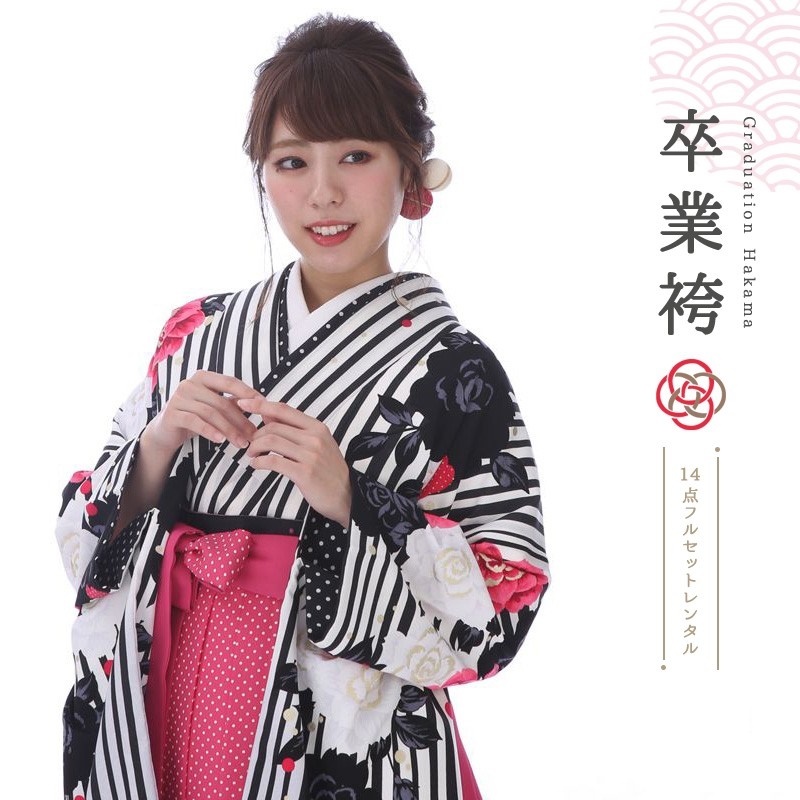 卒業式着物袴商品の画像