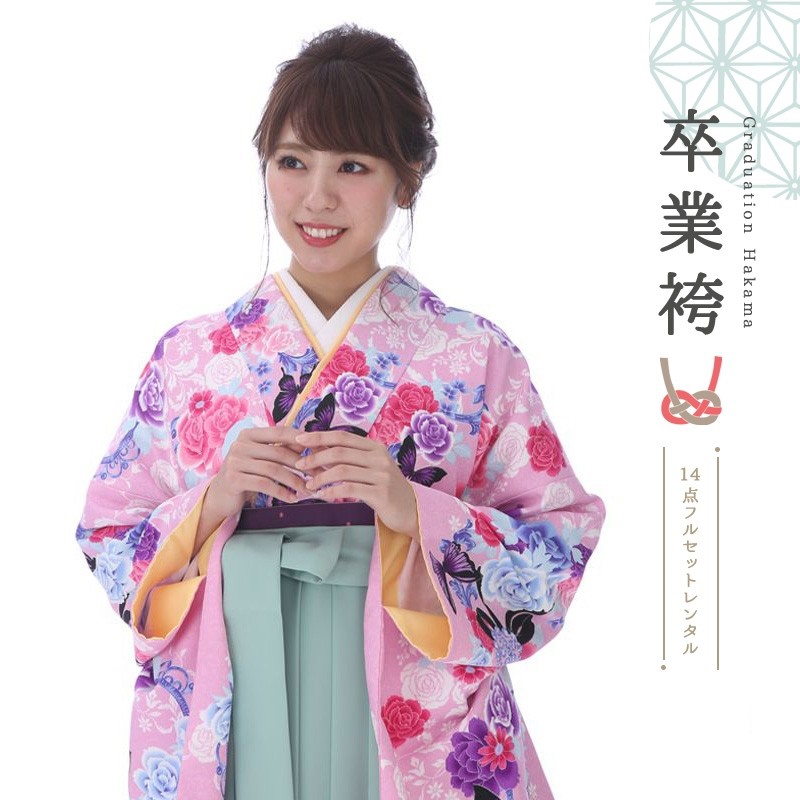 卒業式着物袴商品の画像