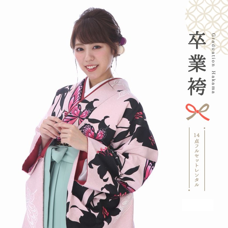 卒業式着物袴商品の画像