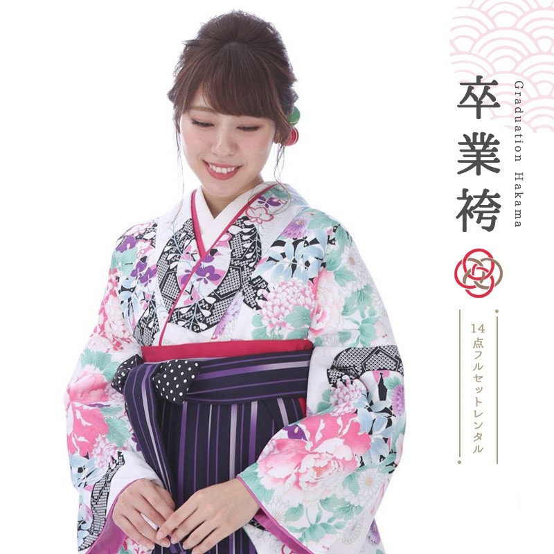卒業式着物袴商品の画像