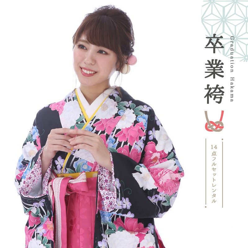 卒業式着物袴商品の画像
