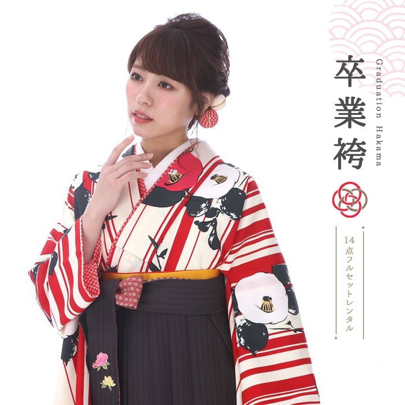 卒業式着物袴商品の画像