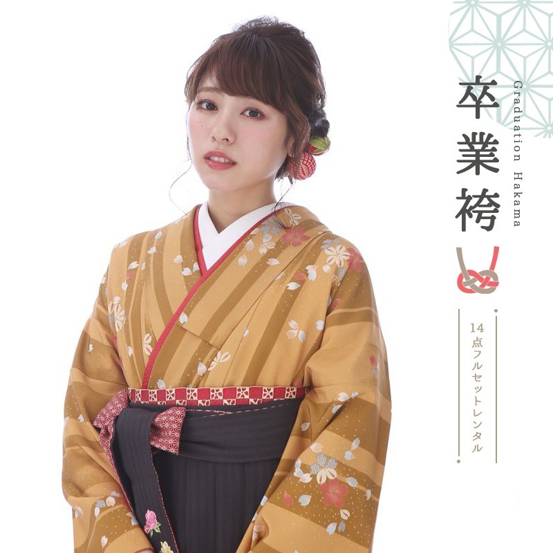 卒業式着物袴商品の画像