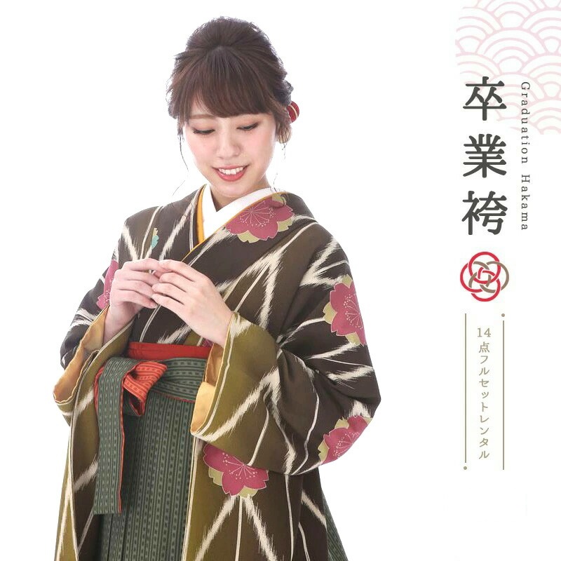 卒業式着物袴商品の画像