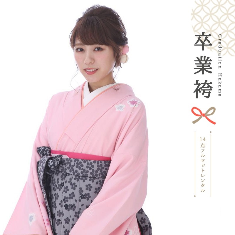 卒業式着物袴商品の画像