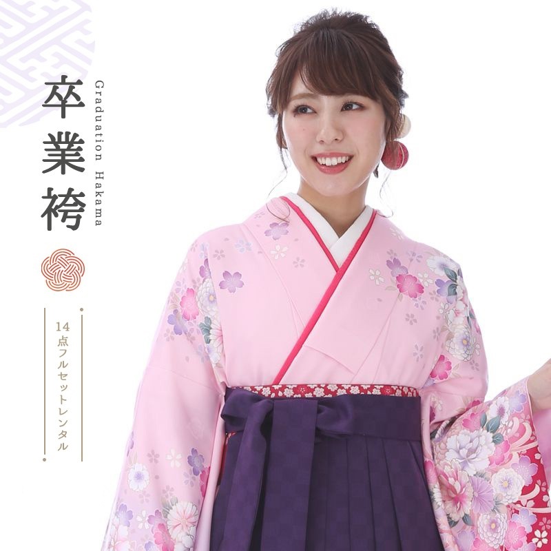 卒業式着物袴商品の画像