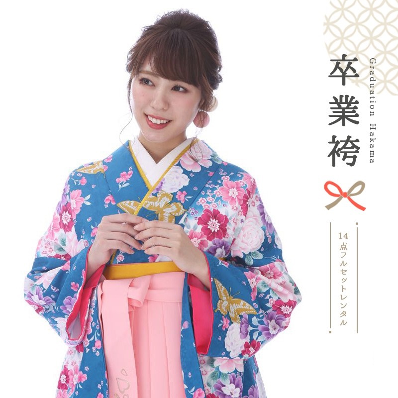 卒業式着物袴商品の画像