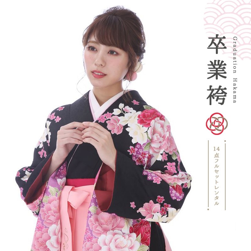 卒業式着物袴商品の画像