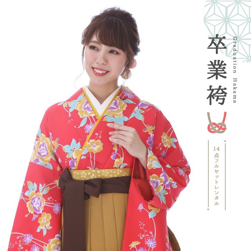 卒業式着物袴商品の画像