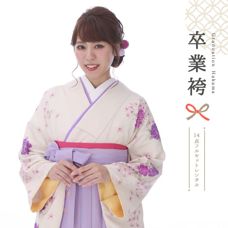 卒業式着物袴商品の画像