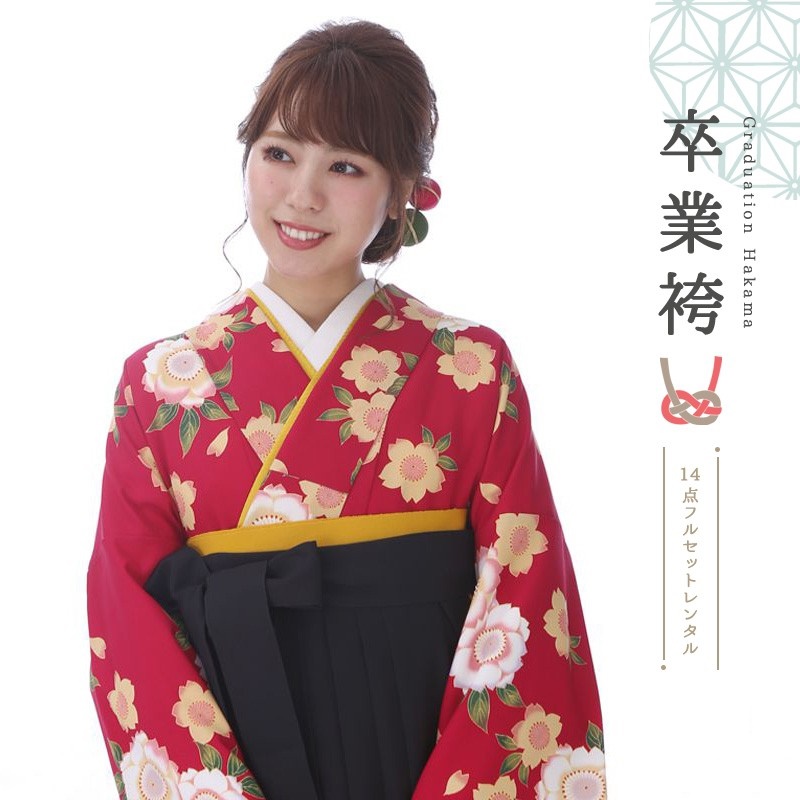 卒業式着物袴商品の画像