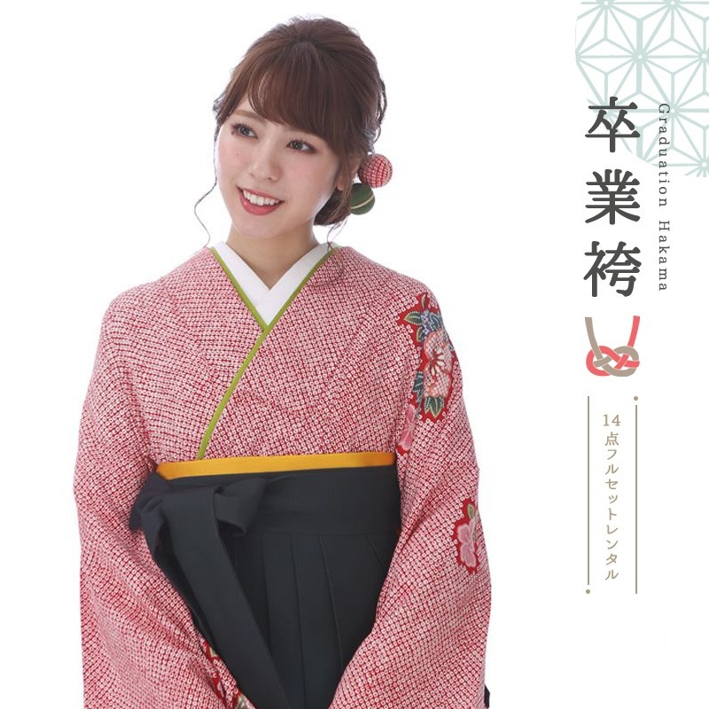 卒業式着物袴商品の画像